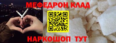 ALPHA-PVP Тверь