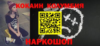 ALPHA-PVP Тверь