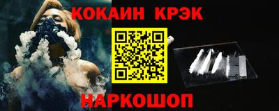 МДПВ Татарск