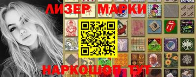 ALPHA-PVP Тверь