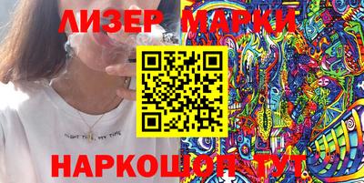 меф Тара