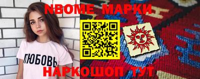 меф Тара