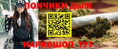 ALPHA-PVP Тверь