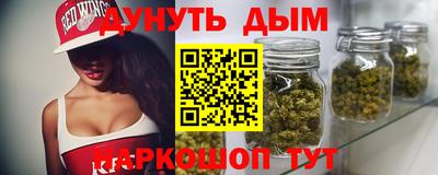 меф Тара