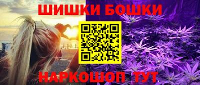 меф Тара