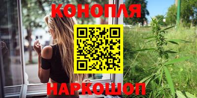 меф Тара