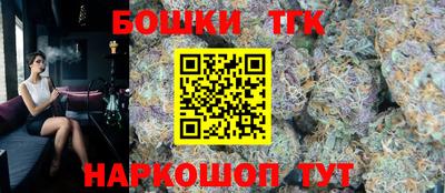меф Тара