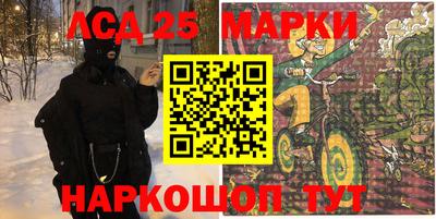 ALPHA-PVP Тверь