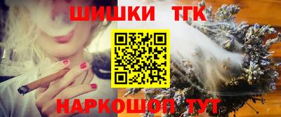 меф Тара