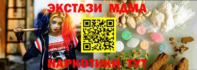 ALPHA-PVP Тверь