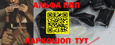 меф Тара