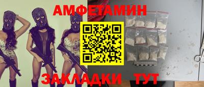 МДПВ Татарск