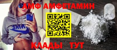 ALPHA-PVP Тверь
