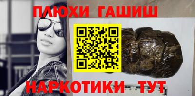 ALPHA-PVP Тверь